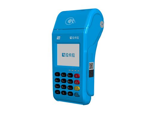 拉卡拉是哪里的公司_拉卡拉是什么_拉卡拉是国企还是央企